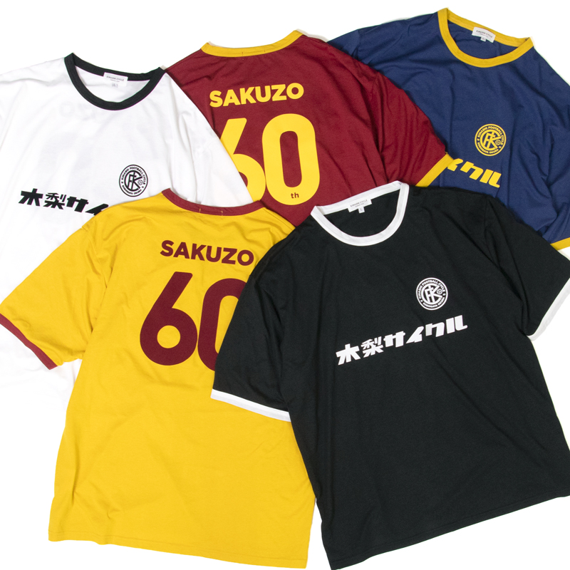 ユニフォーム風Tシャツ（KINASHI FOOTBALL CYCLE)
